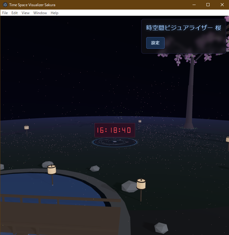 Time Space Visualizer Sakura エフェクト例1